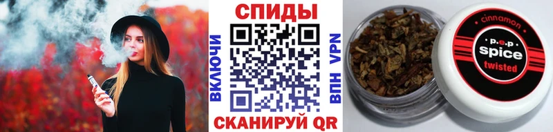 Бутират буратино  Ленск 