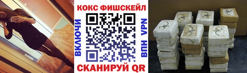 Кокаин Боливия Ленск