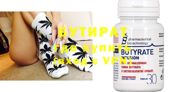 круглые Нефтекумск