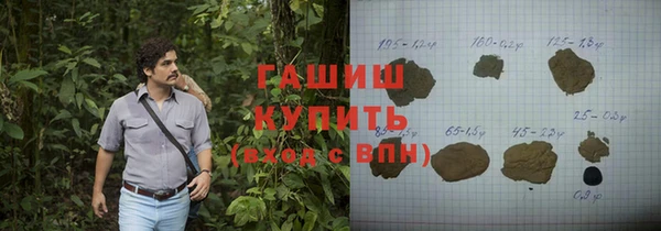 скорость Нефтегорск