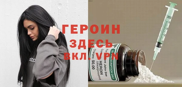 МДПВ Нея