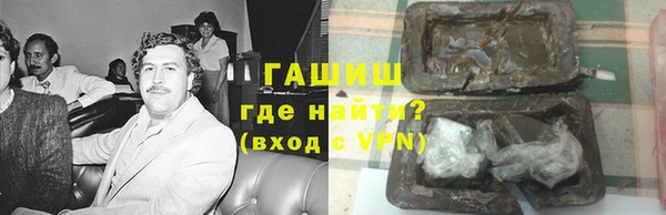 mix Надым