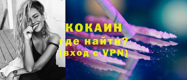 круглые Нефтекумск