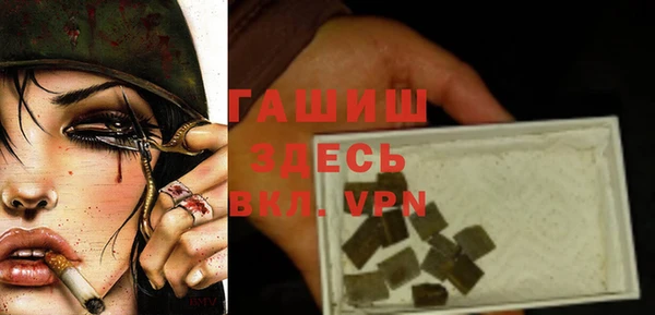 круглые Нефтекумск