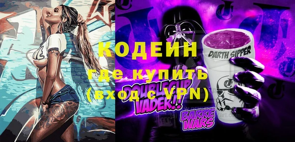 круглые Нефтекумск