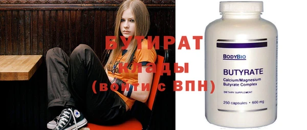 хмурый Алагир