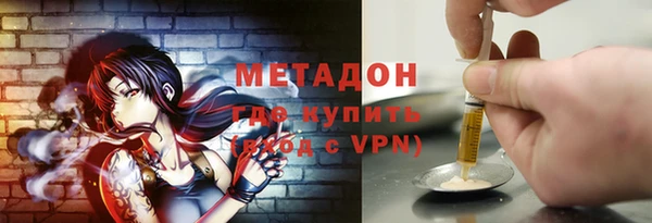МДПВ Нея