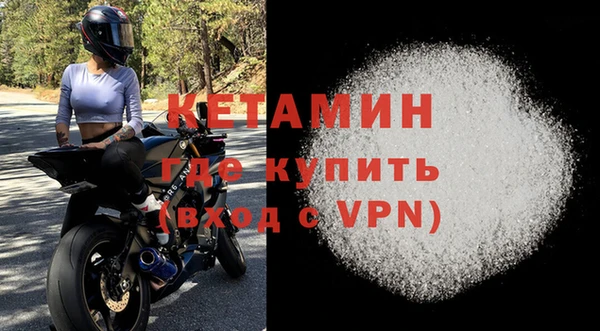 МДПВ Нея