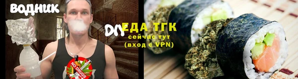круглые Нефтекумск