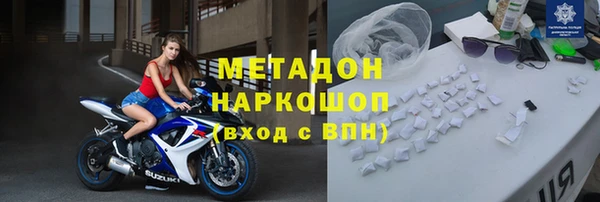 МДПВ Нея
