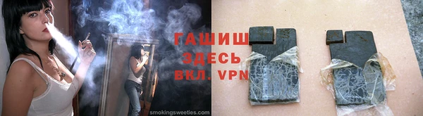 МДПВ Нея