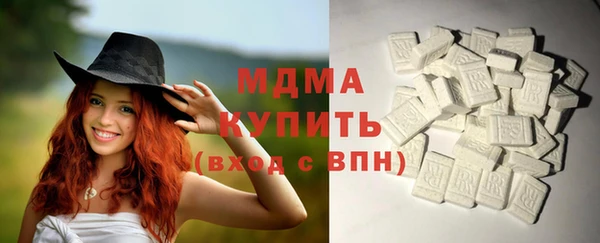 скорость Нефтегорск