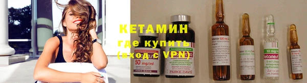 скорость Нефтегорск
