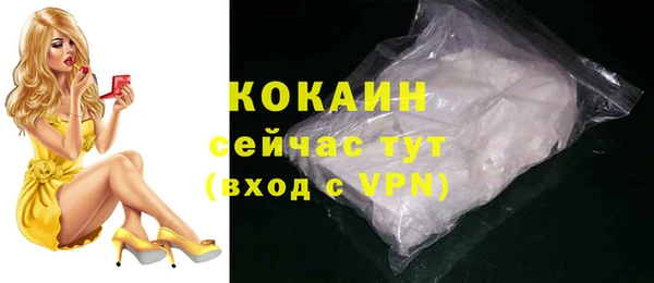 круглые Нефтекумск