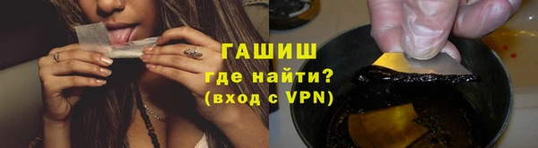 круглые Нефтекумск