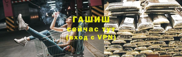 круглые Нефтекумск