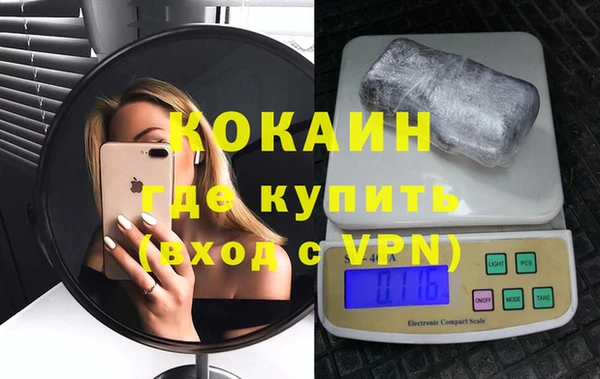 ГАЛЛЮЦИНОГЕННЫЕ ГРИБЫ Наволоки