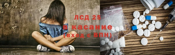 mdpv Алапаевск