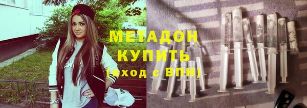 МДПВ Нея