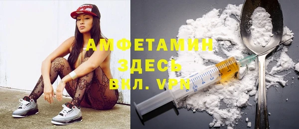 круглые Нефтекумск