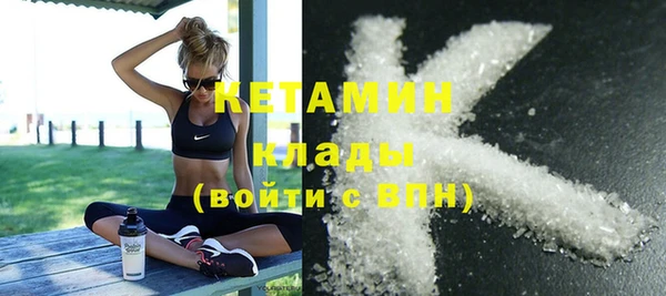 mix Надым