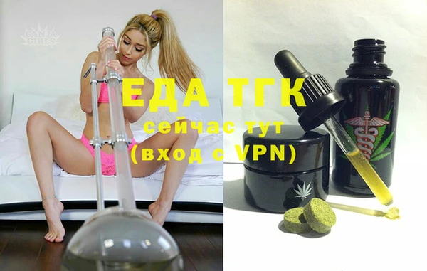 круглые Нефтекумск