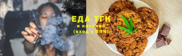 круглые Нефтекумск