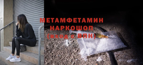 круглые Нефтекумск