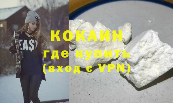 скорость Нефтегорск