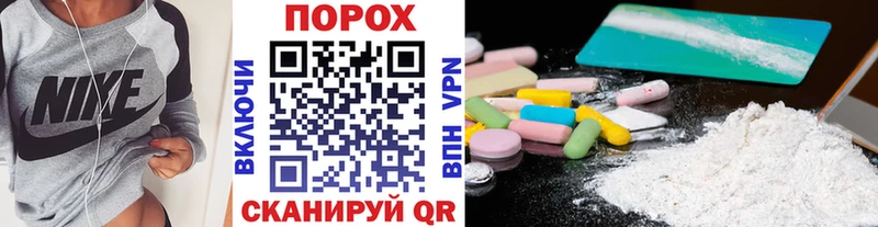 Метамфетамин витя  наркотики  площадка наркотические препараты  Ленск 