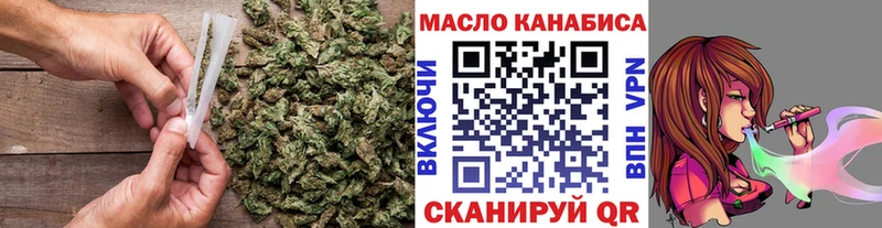 Дистиллят ТГК Wax Ленск